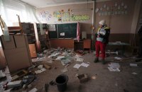 В рамках двох проєктів в Україні мають відновити більше 100 шкіл