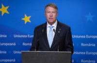 Президент Румунії анонсував підписання безпекової угоди з Україною у четвер