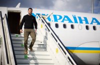 Зеленський зустрінеться з керівниками ЄС і НАТО в Гаазі 24 червня