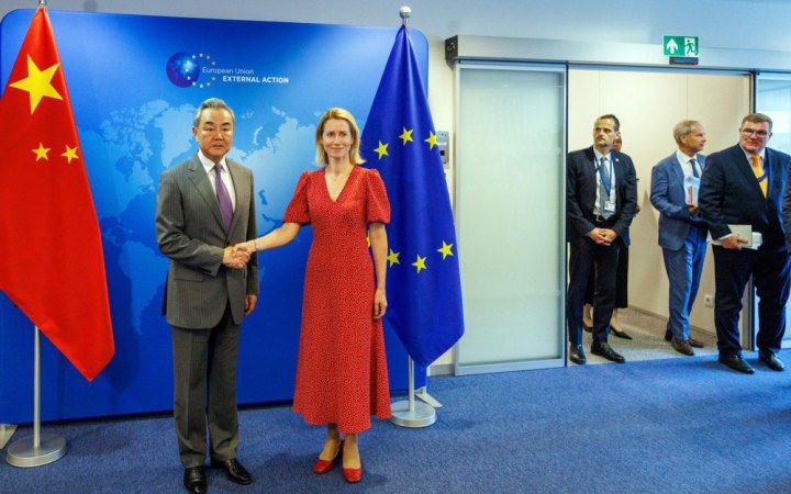 Голова дипломатії ЄС закликала Китай припинити підтримку Росії