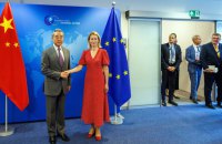 Голова дипломатії ЄС закликала Китай припинити підтримку Росії
