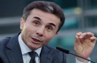 Миллиардер Иванишвили станет лицом без гражданства