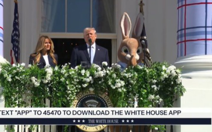 "Вони не хочуть плакати, але вони будуть", – Трамп знову пригрозив Ірану