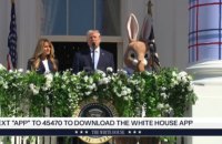 "Вони не хочуть плакати, але вони будуть", – Трамп знову пригрозив Ірану