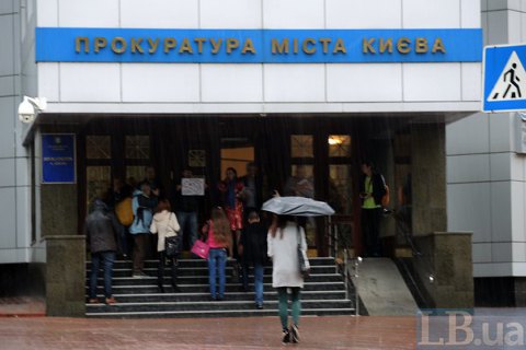 Прокуратура Києва почала заочне розслідування проти екс-директора "ХлібІнвестбуду"
