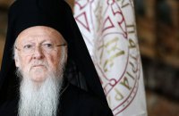 Вселенский Патриарх указал Москве на ее место в церковных отношениях с Украиной