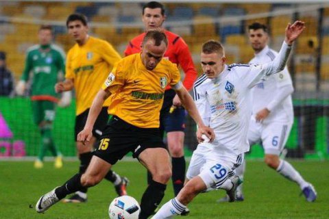 Киевское "Динамо" вылетело из Кубка Украины 