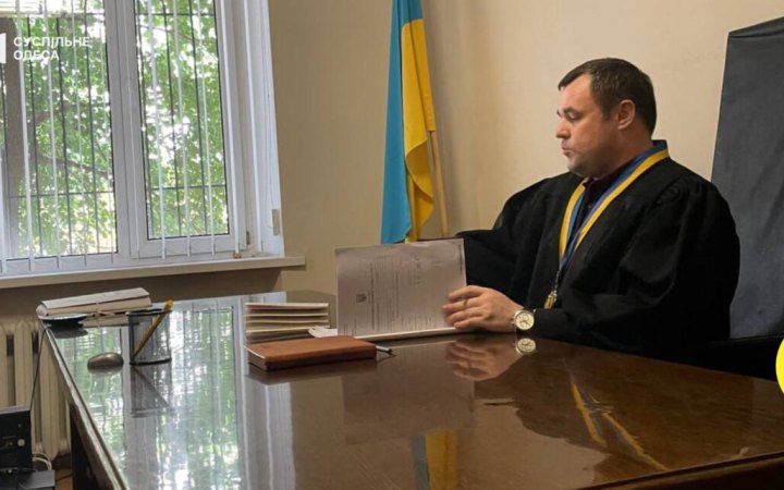 Вища рада правосуддя звільнила суддю Приморського суду Одеси, який отримав підозру від НАБУ у хабарництві