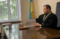 Вища рада правосуддя звільнила суддю Приморського суду Одеси, який отримав підозру від НАБУ у хабарництві