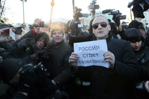 Суд відмовив російському опозиціонеру Удальцову у достроковому звільненні