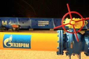 Один из крупнейших газовых партнеров РФ подал в суд на «Газпром»