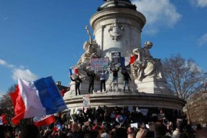 В Париже проходит Марш единства (трансляция)