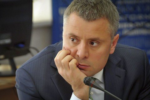НАПК подало в суд относительно прекращения контракта Витренко