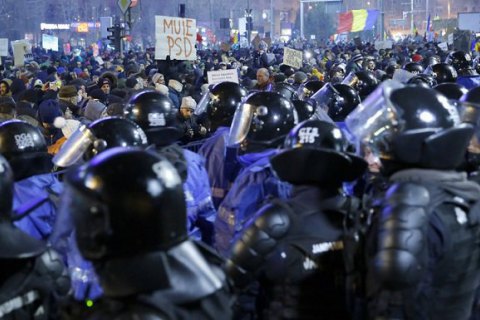 У Румунії поновилися протести проти реформ у сфері правосуддя