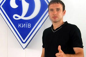 "Арсенал" предъявил "Динамо" чек за Богданова на 18 миллионов