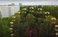 Туристи запустили колесо огляду в Прип'яті