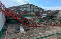 В Еквадорі унаслідок землетрусу постраждали щонайменше 20 людей