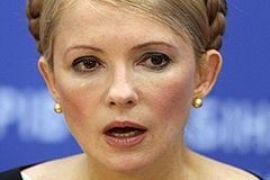 Тимошенко просит дополнительные средства на борьбу с гриппом