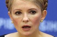Тимошенко просит дополнительные средства на борьбу с гриппом