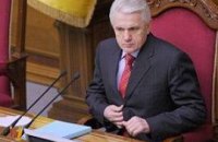 Литвин: Сегодня Рада рассмотрит законопроекты о проведении местных выборов