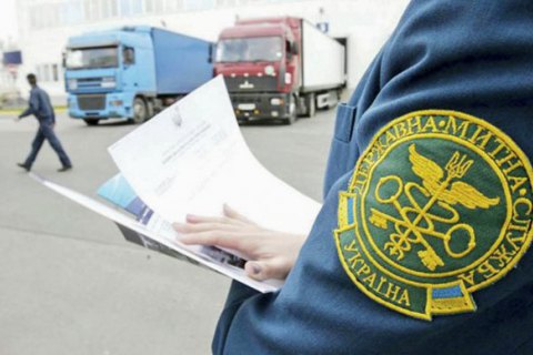 ДФС закупила сканери для перевірки вантажівок і контейнерів на митниці