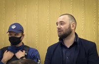 Апеляційний суд розглянув справу Щербича, у викраденні і пограбуванні якого звинувачують Стерненка та Демчука. Що (не) відомо?