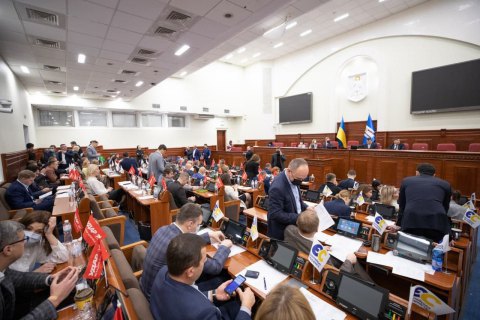 Депутаты Киевсовета поддержали проект решения Кличко об обращении в ВР о принятии закона об ОСН