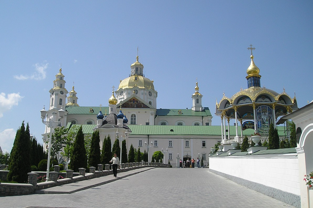 Почаївська Свято-Успенська лавра