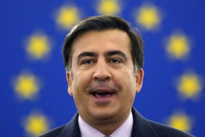 Саакашвили выступил с прощальным обращением из президентского дворца
