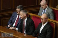 Яценюк вперше після відставки прийшов до сесійної зали Ради