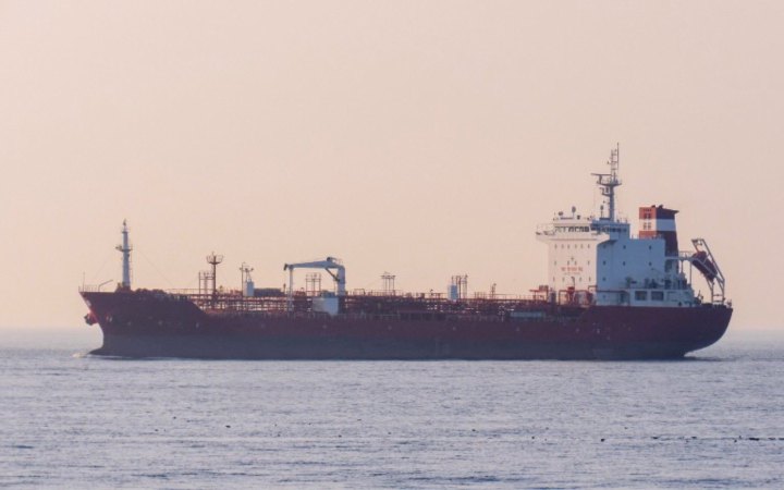 Прикордонники перехопили погрози російського корабля торговому судну в Чорному морі