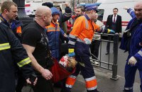 Встановлено особи всіх загиблих під час теракту в Санкт-Петербурзі