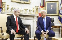 Нетаньягу зустрінеться сьогодні з Трампом у Вашингтоні