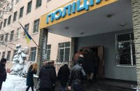 16 сторонников Каплина забрали в полицию за хулиганские действия в Минюсте