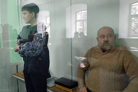 Коллегия судей Дарницкого райсуда взяла самоотвод по делу Савченко-Рубана