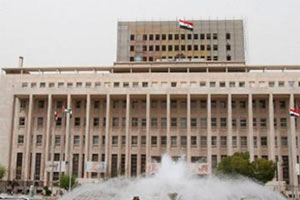 Центральный банк Сирии обстреляли из гранатомета