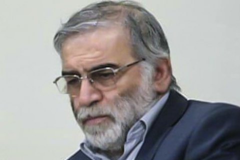 В Ірані вбили учасника військової ядерної програми Фахрізаде