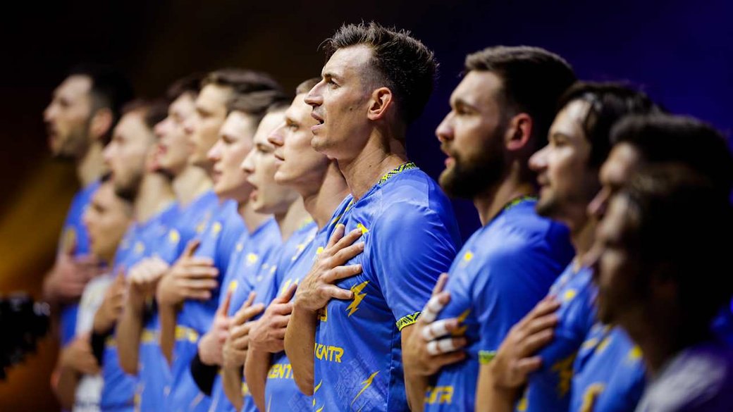 Збірна України з волейболу