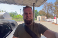 Так званий «воєнкор» LeX заочно отримав 12 років тюрми з конфіскацією майна за держзраду та колабораціонізм