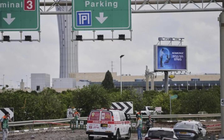 Єменські хусити оголосили повітряну блокаду Ізраїлю