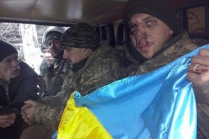 Украинского военного вытащили из плена боевиков