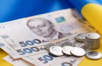Reuters: Україна розглядає відмову від долара як референсної валюти