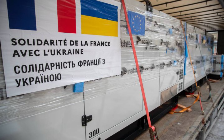 Київ отримав партію гуманітарної допомоги від Франції
