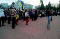У Луганську пройшов мітинг за єдину Україну