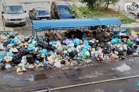 Львовская ОГА готова взять на себя вывоз мусора из Львова