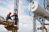 "Укренерго": завтра відключення світла не плануються