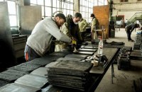 Економіка їде на захід: як рятується український бізнес від війни