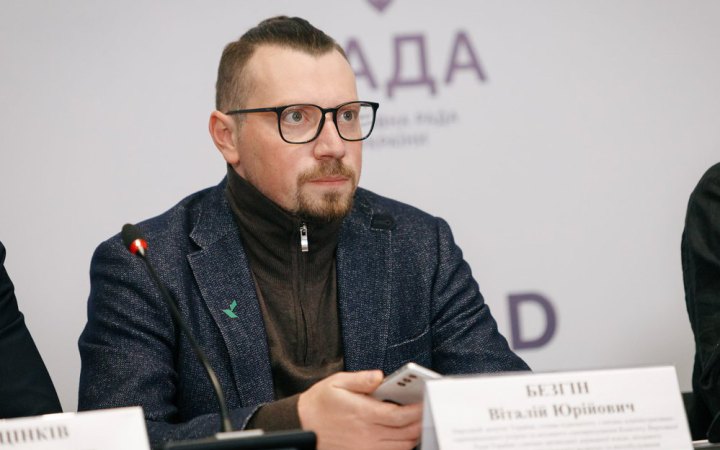 Нардеп Безгін звинуватив Кличка у маніпуляціях, що підривають репутацію України на міжнародній арені