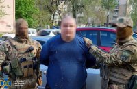 Довічне ув’язнення отримав керівник агентурної групи ФСБ, яка діяла на Запоріжжі