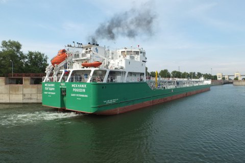 Російське судно Mekhanik Pogodin заблоковано в порту Херсона на три роки